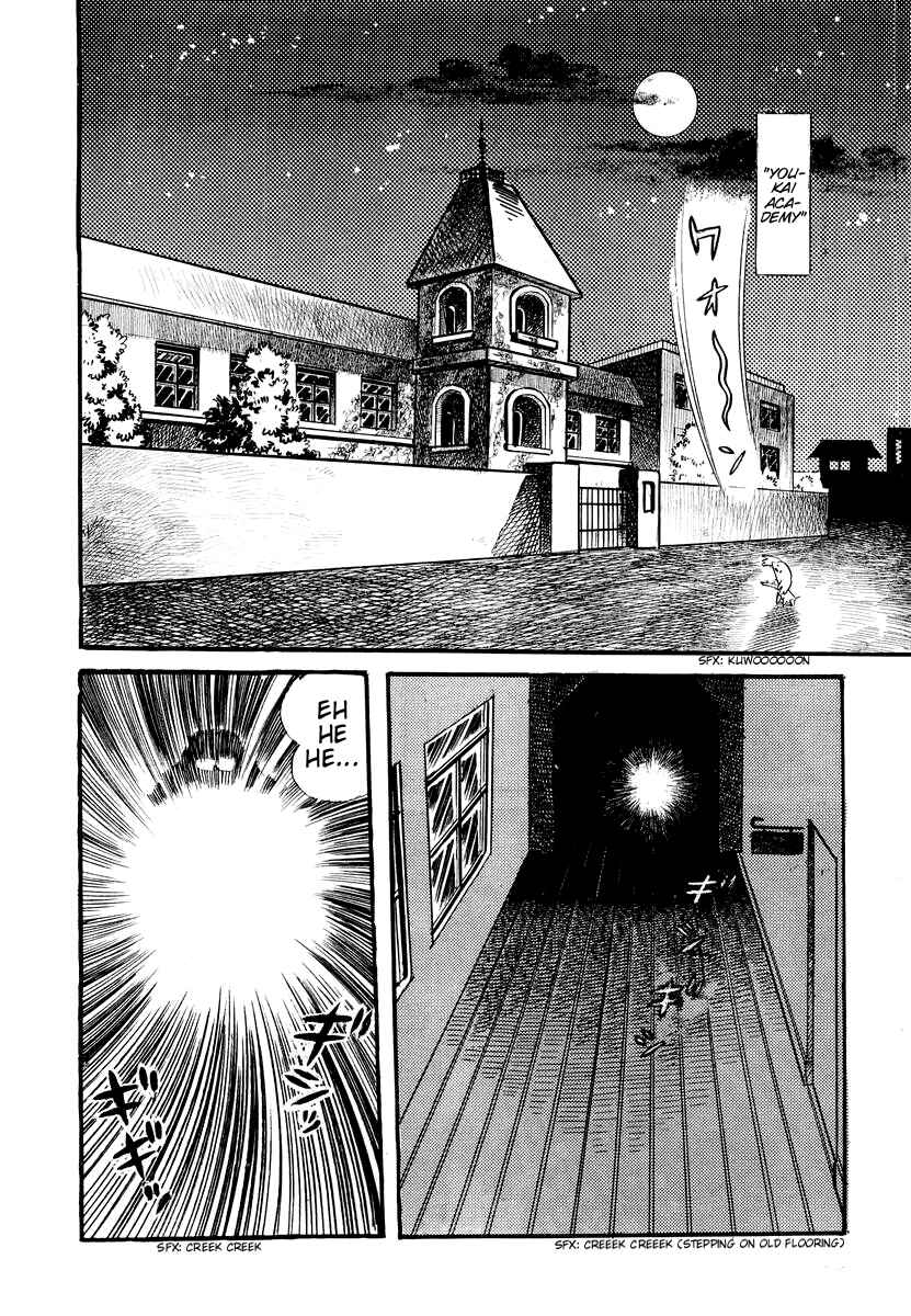 Dororon Enma-kun Chapter 2 - Page 7