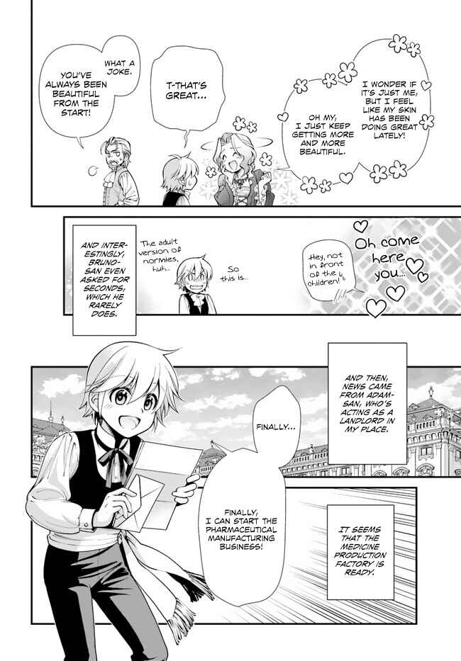 Isekai Yakkyoku Chapter 45 - Page 31