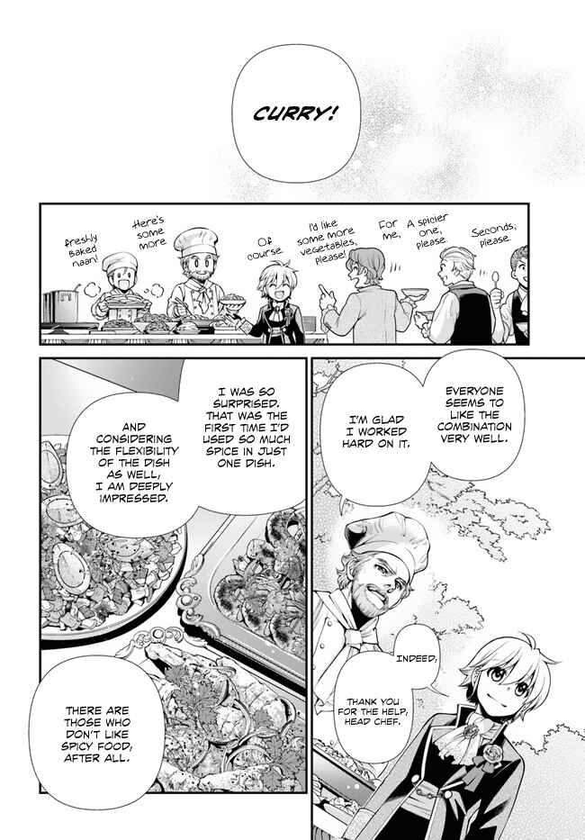 Isekai Yakkyoku Chapter 45 - Page 7