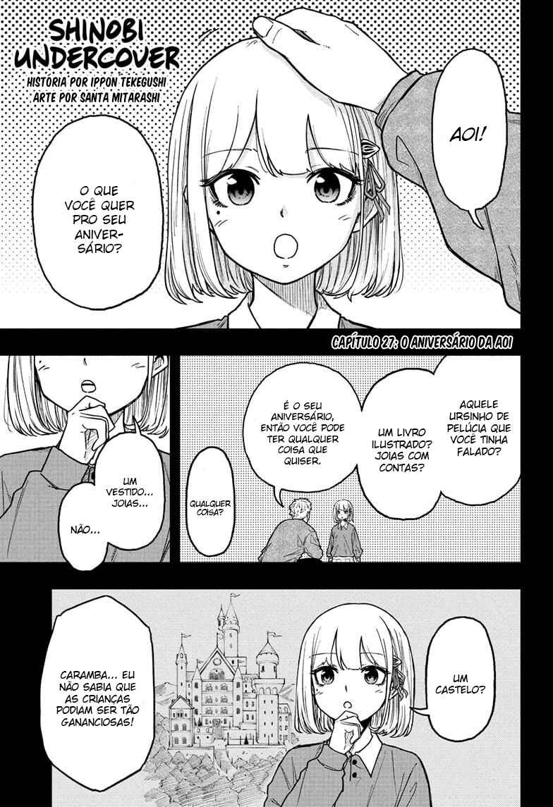 Shinobigoto Chapter 27 - Page 2