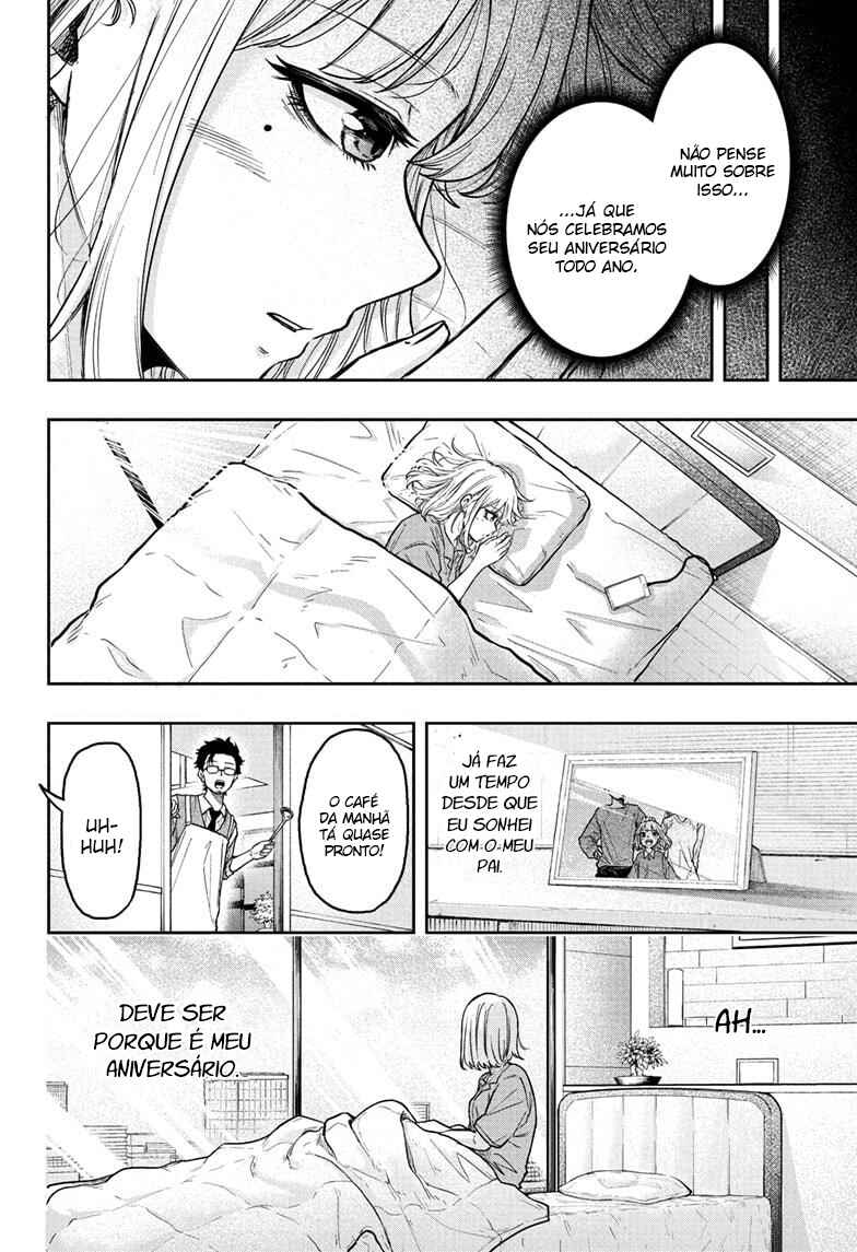 Shinobigoto Chapter 27 - Page 3