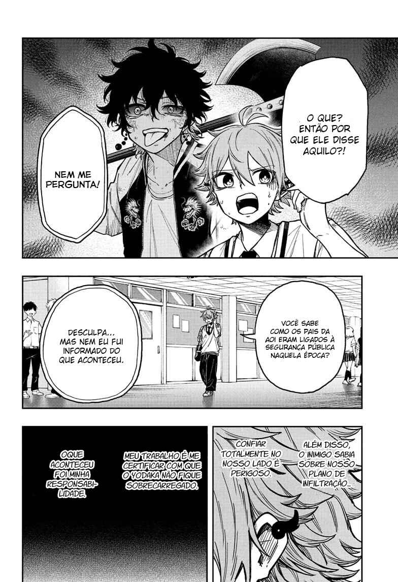 Shinobigoto Chapter 27 - Page 5