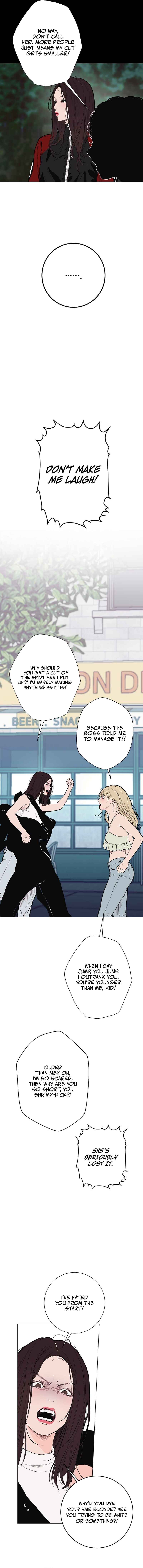 Dagaol Jongmal e Kiss Chapter 17 - Page 12