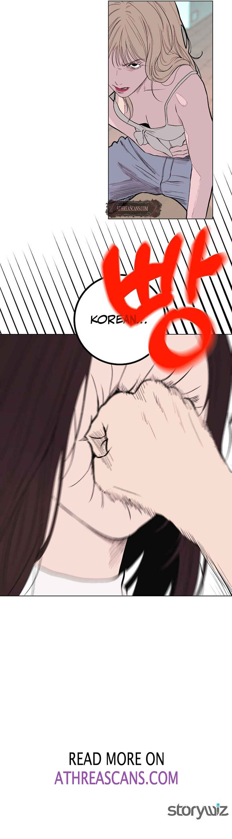 Dagaol Jongmal e Kiss Chapter 17 - Page 14