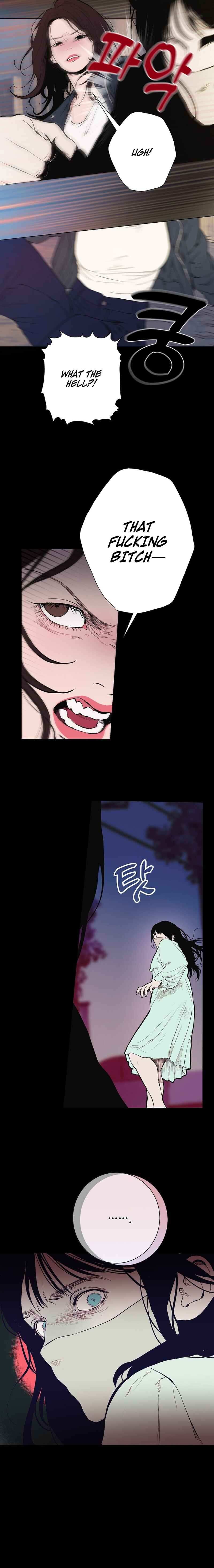 Dagaol Jongmal e Kiss Chapter 17 - Page 7