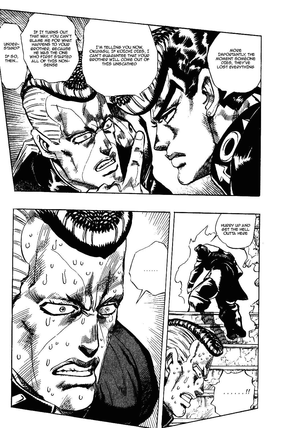 JoJo no Kimyou na Bouken: Part 4 - Diamond wa Kudakenai Chapter 12 - Page 16