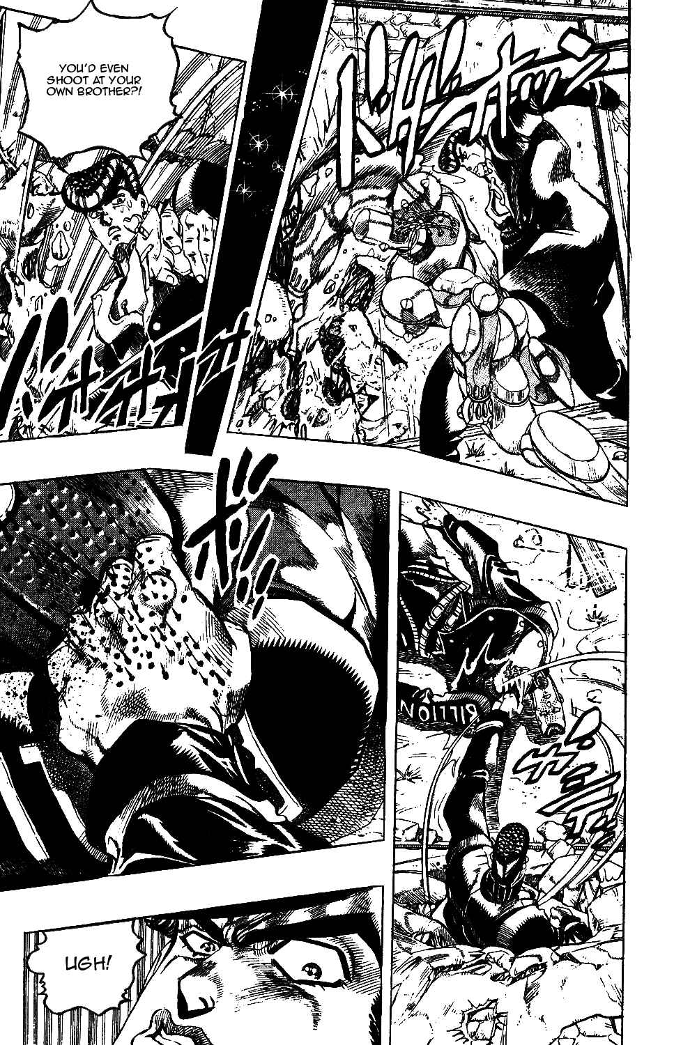 JoJo no Kimyou na Bouken: Part 4 - Diamond wa Kudakenai Chapter 12 - Page 6