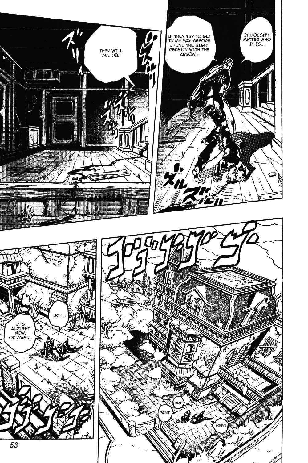 JoJo no Kimyou na Bouken: Part 4 - Diamond wa Kudakenai Chapter 12 - Page 8