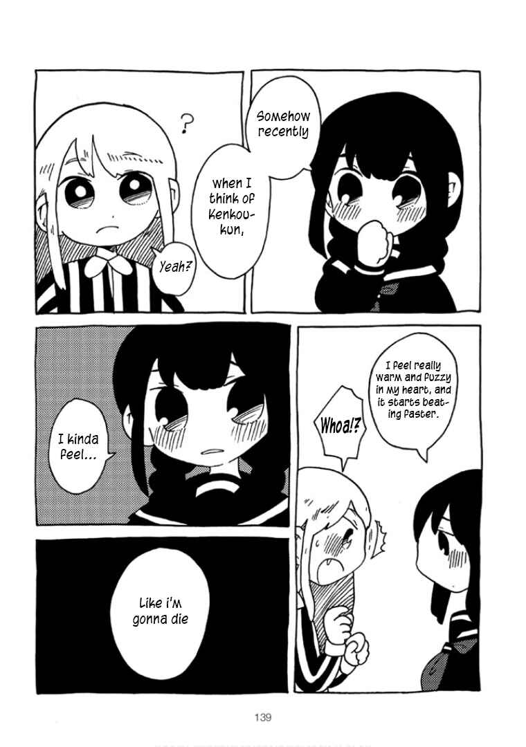Menhera-chan Chapter 25 - Page 4