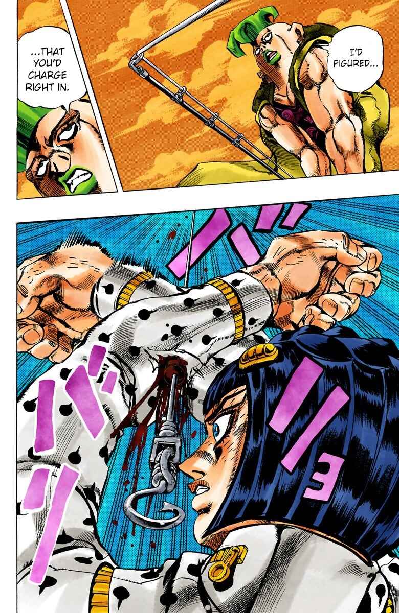 JoJo no Kimyou na Bouken: Part 5 - Ougon no Kaze Color-ban Chapter 59 - Page 13