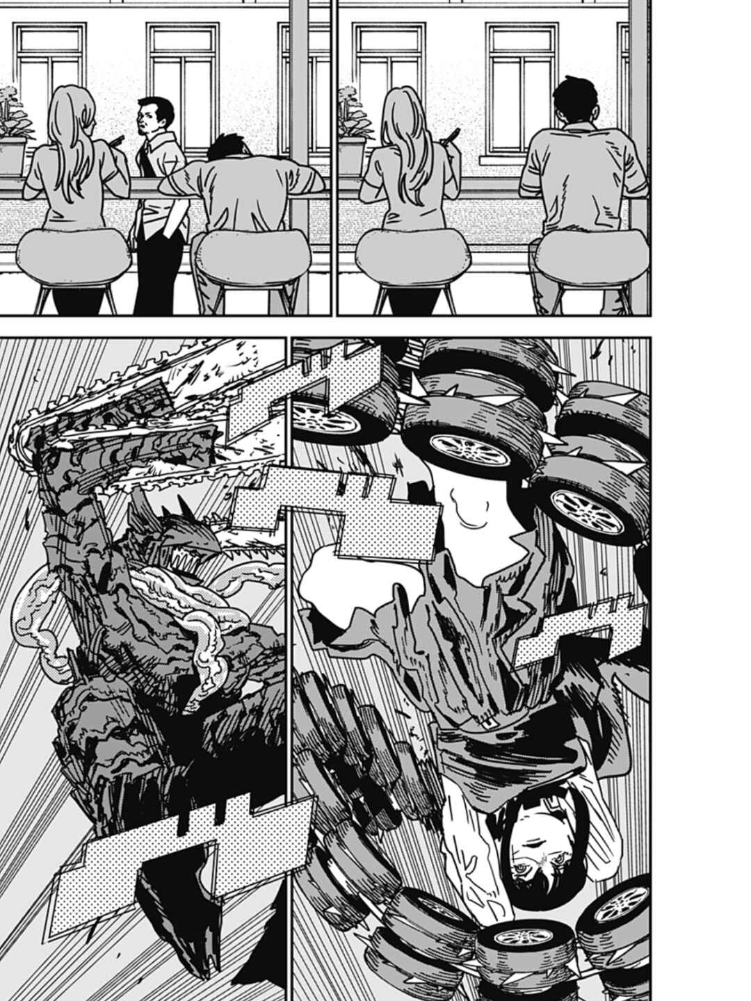 Chainsaw Man Chapter 216 - Page 11