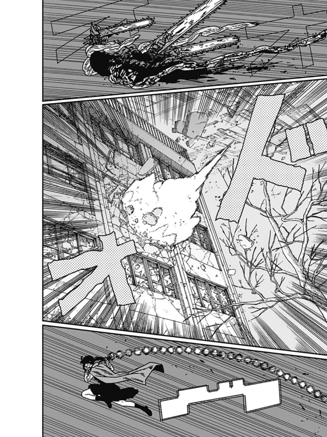 Chainsaw Man Chapter 216 - Page 8