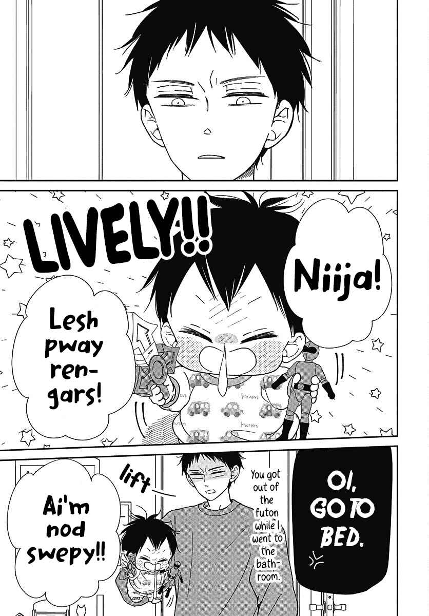 Gakuen Babysitters Chapter 138 - Page 14