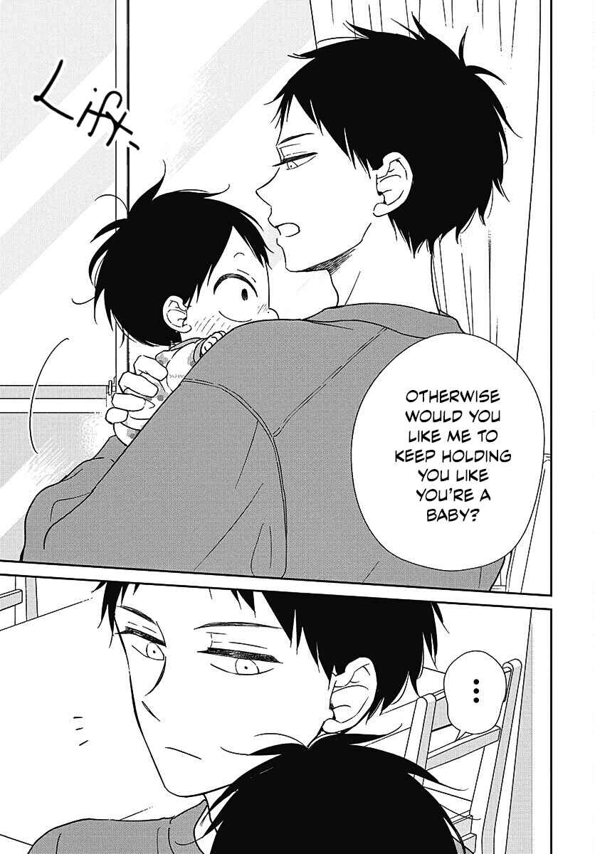 Gakuen Babysitters Chapter 138 - Page 16