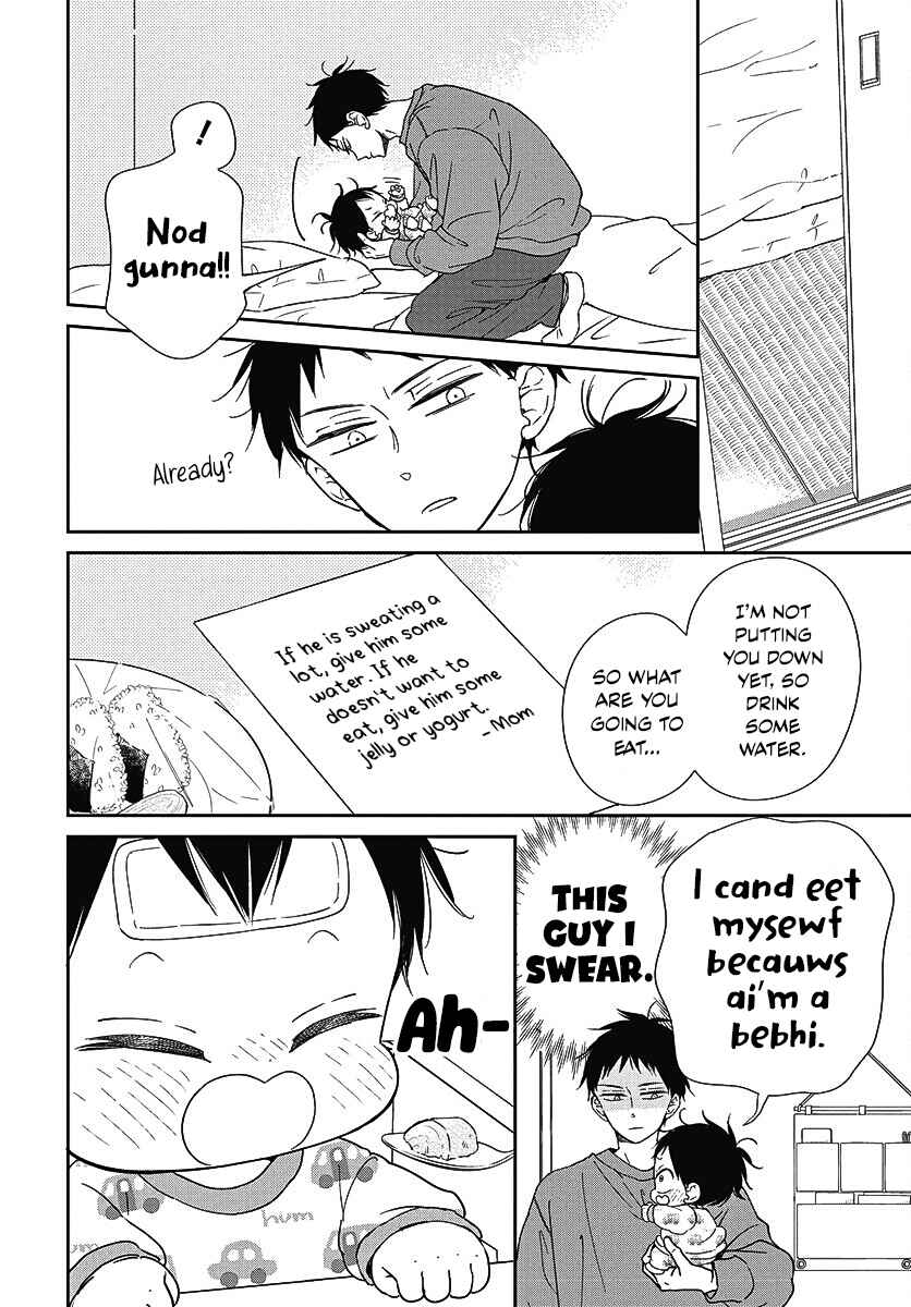 Gakuen Babysitters Chapter 138 - Page 19
