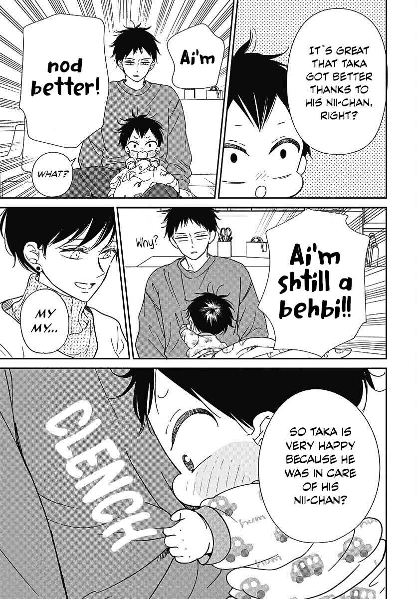 Gakuen Babysitters Chapter 138 - Page 22