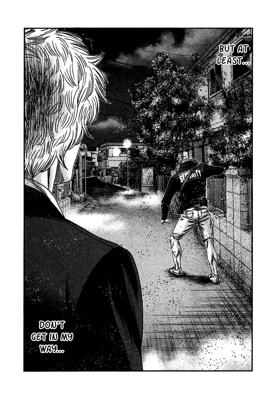 Bouncer Chapter 21 - Page 22