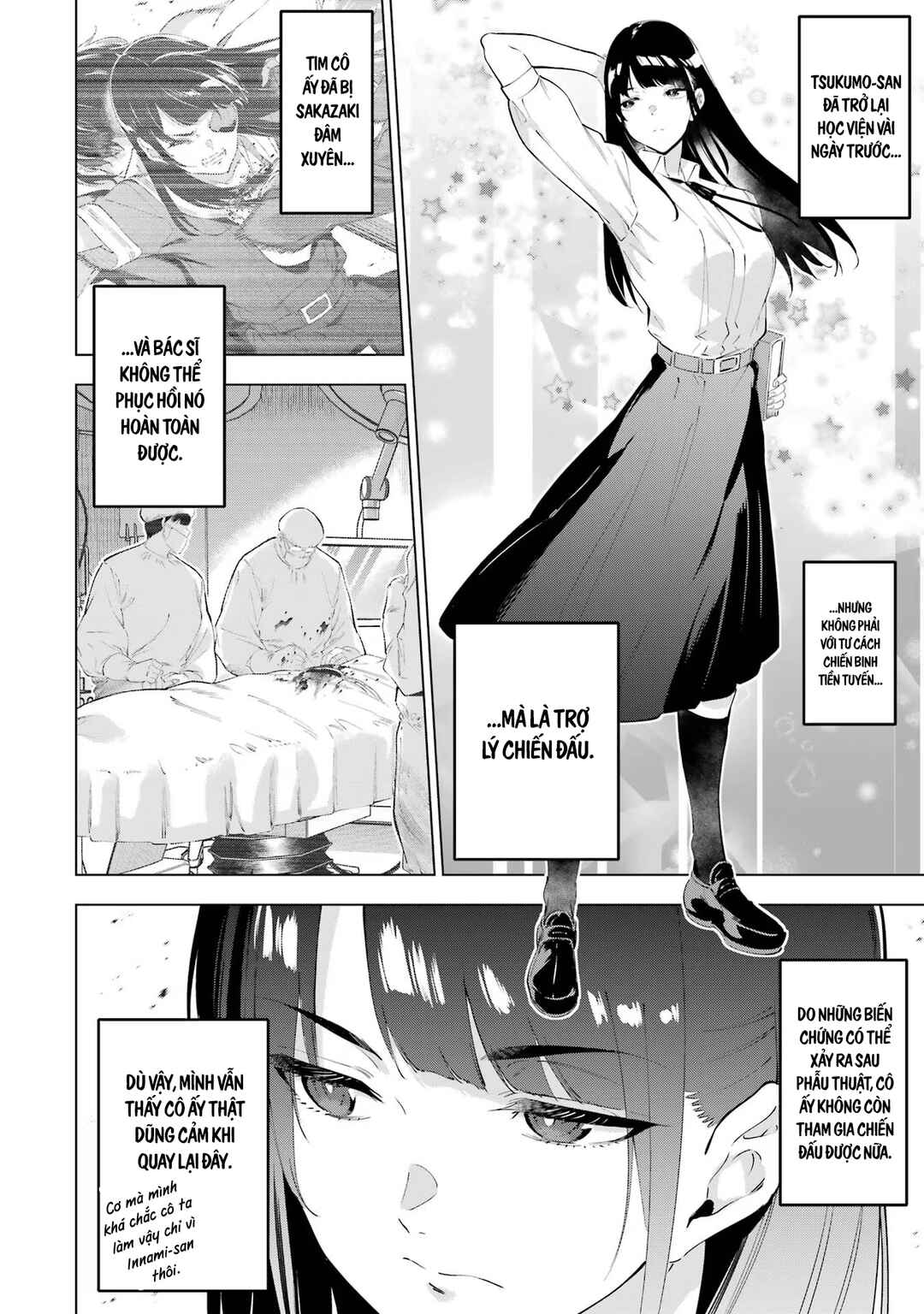 Kaijin Reijou Chapter 48 - Page 10