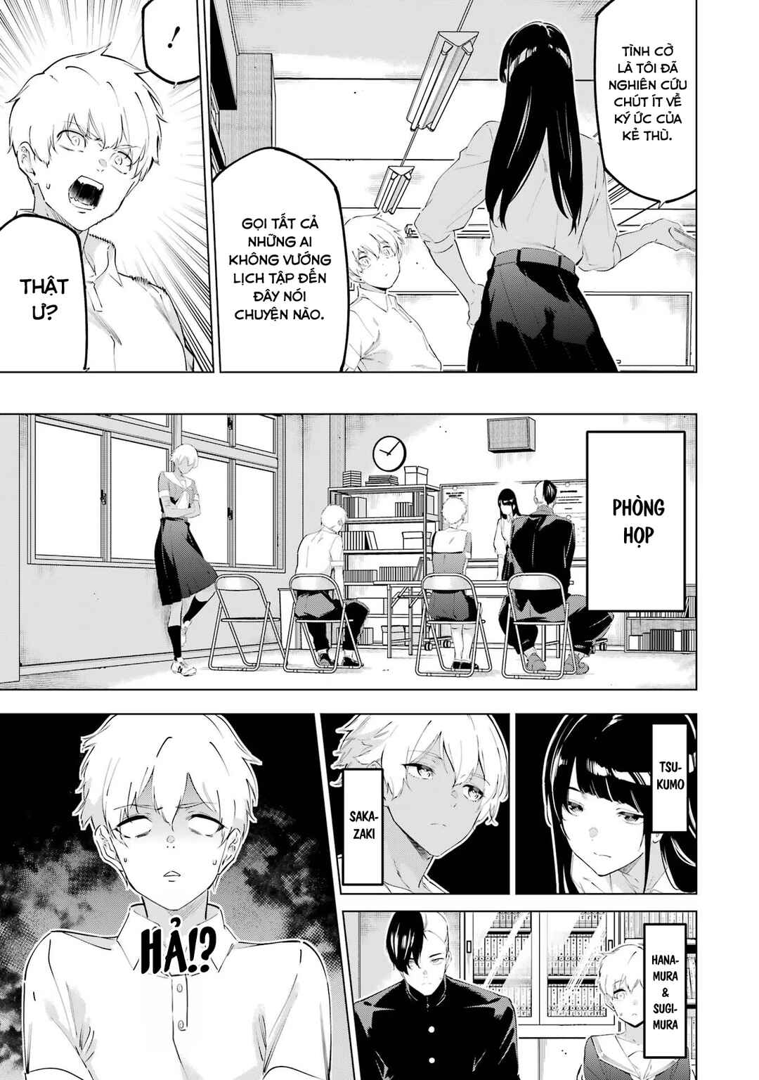 Kaijin Reijou Chapter 48 - Page 11