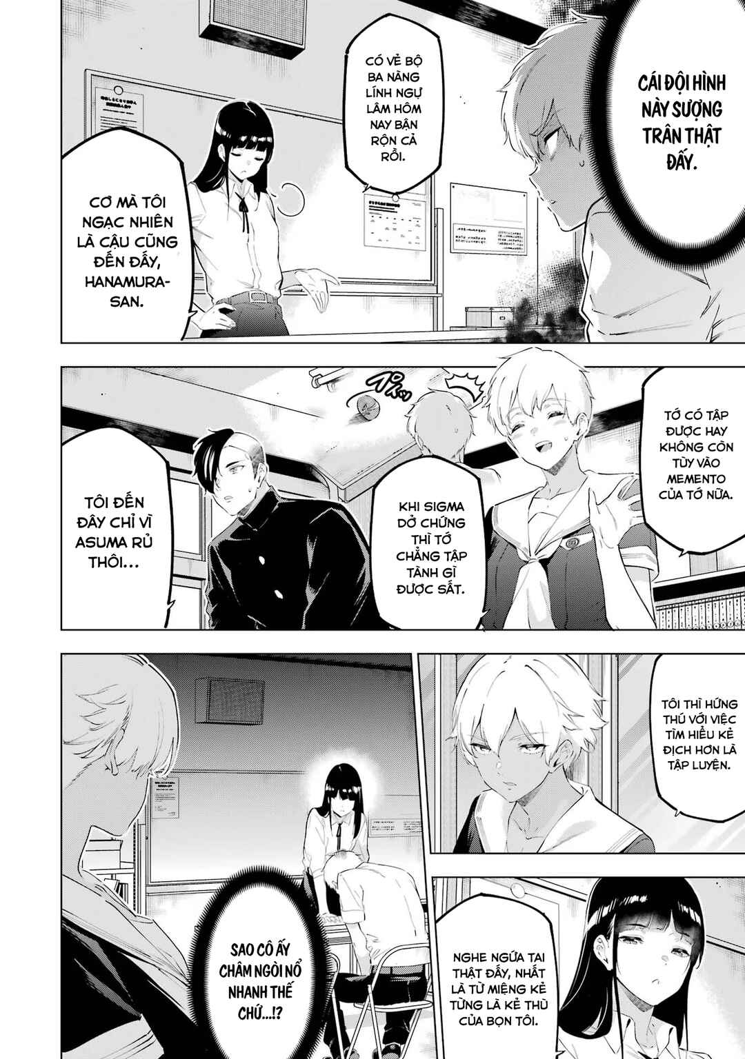 Kaijin Reijou Chapter 48 - Page 12