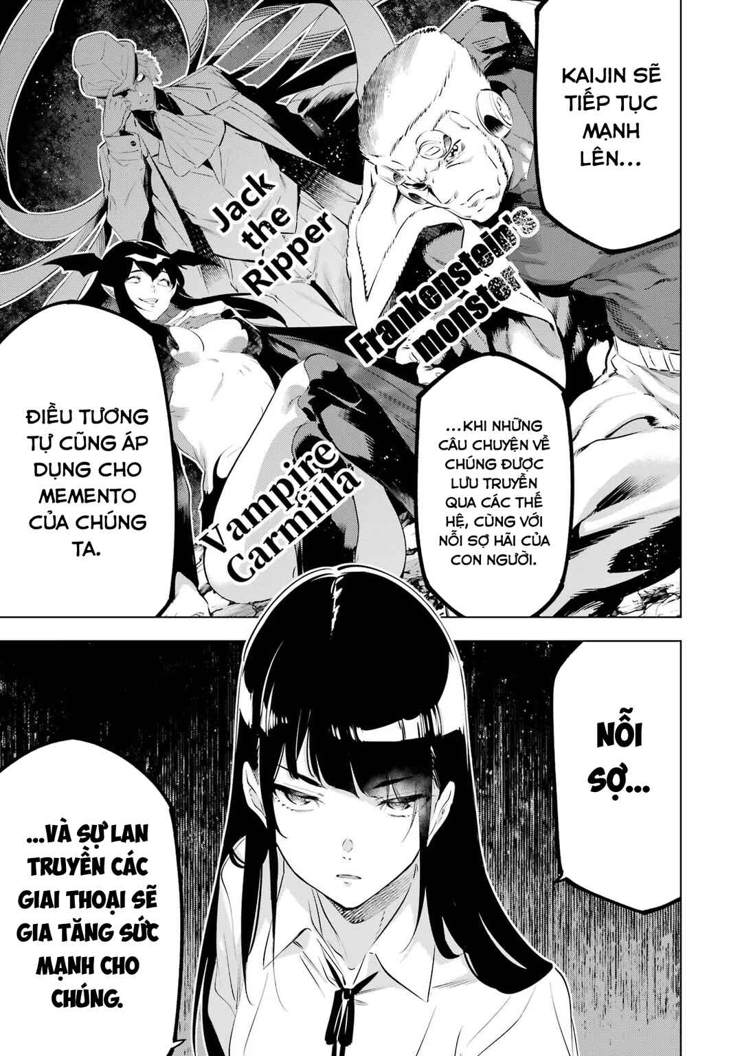 Kaijin Reijou Chapter 48 - Page 15