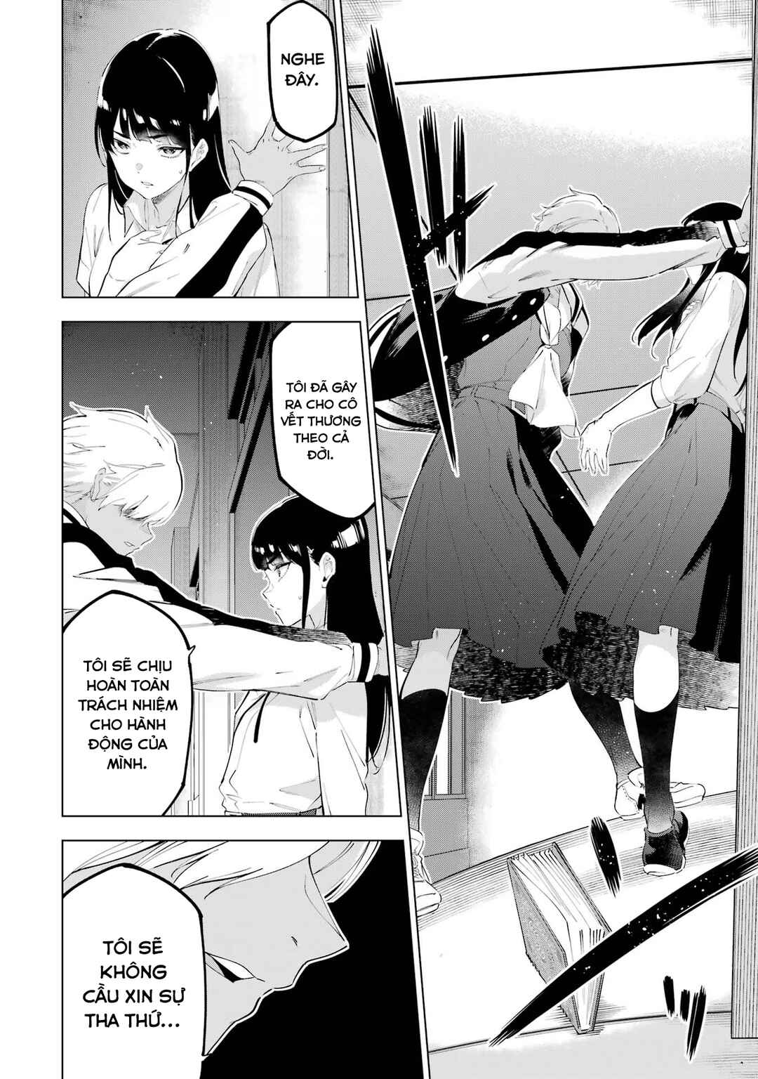 Kaijin Reijou Chapter 48 - Page 20