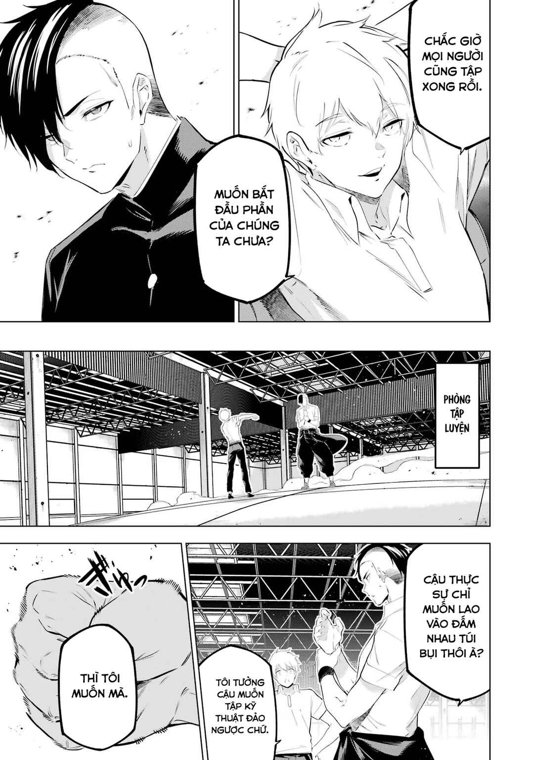 Kaijin Reijou Chapter 48 - Page 23