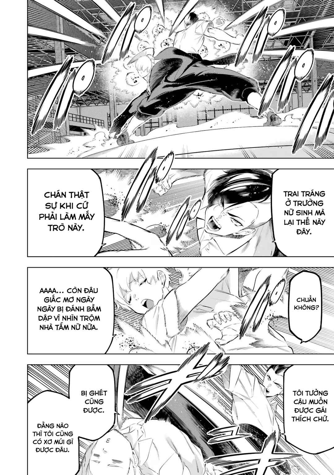 Kaijin Reijou Chapter 48 - Page 24