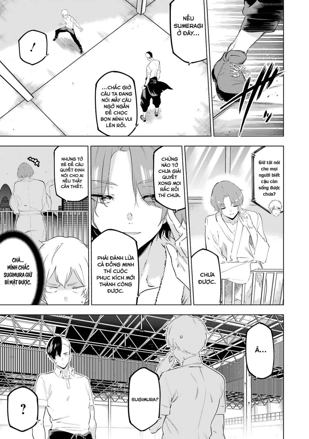 Kaijin Reijou Chapter 48 - Page 25