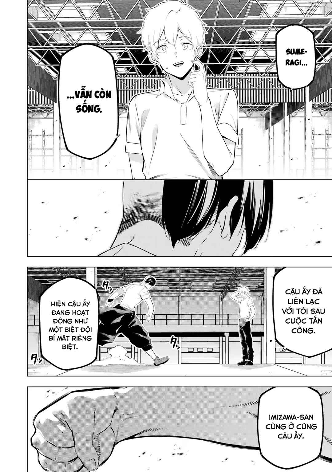 Kaijin Reijou Chapter 48 - Page 26