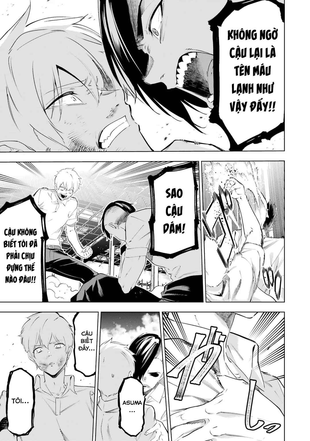 Kaijin Reijou Chapter 48 - Page 29