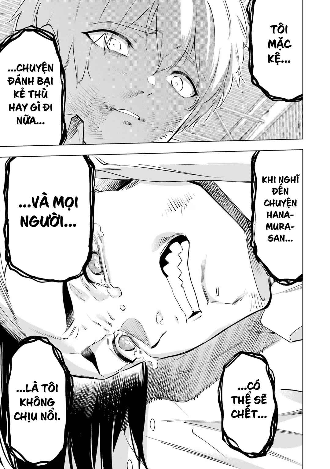 Kaijin Reijou Chapter 48 - Page 31