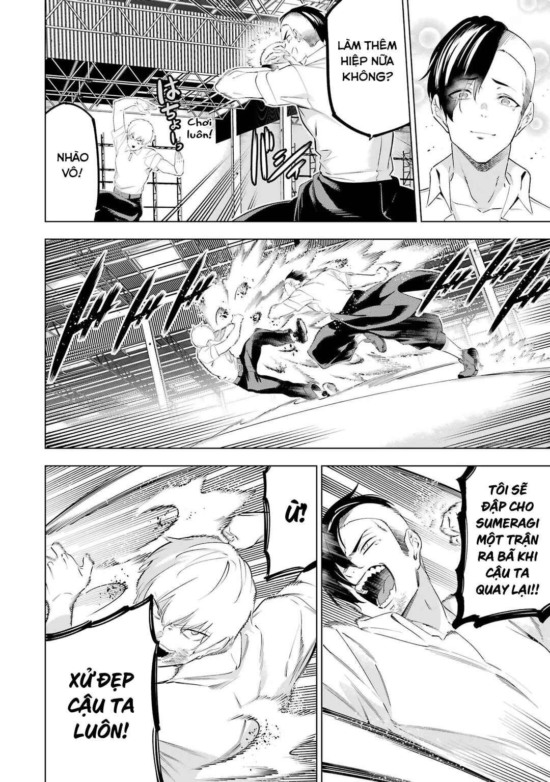 Kaijin Reijou Chapter 48 - Page 34
