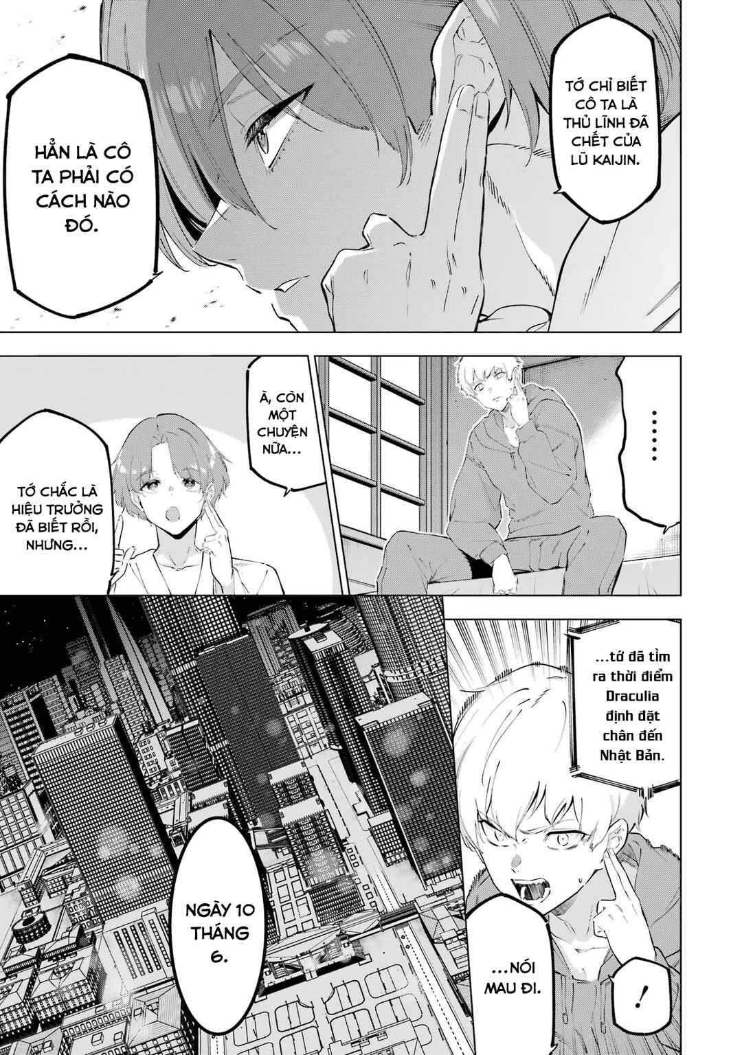 Kaijin Reijou Chapter 48 - Page 5