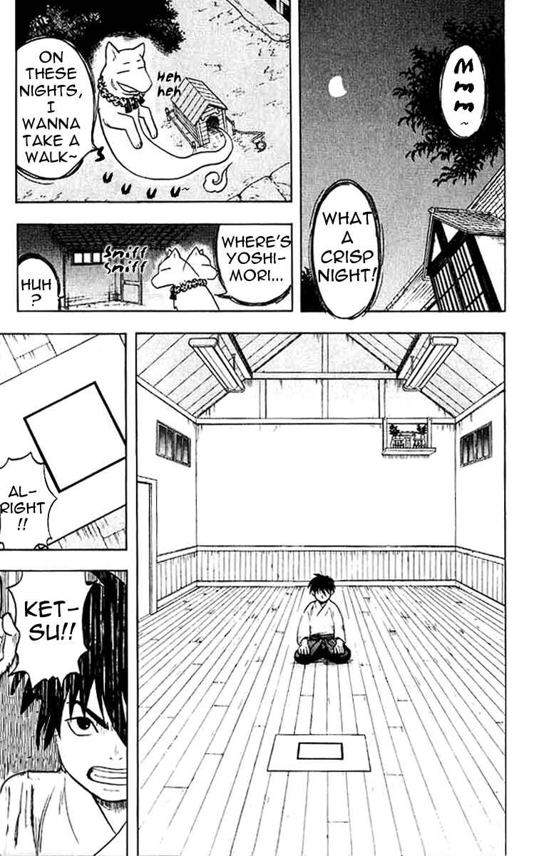 Kekkaishi Chapter 17 - Page 10