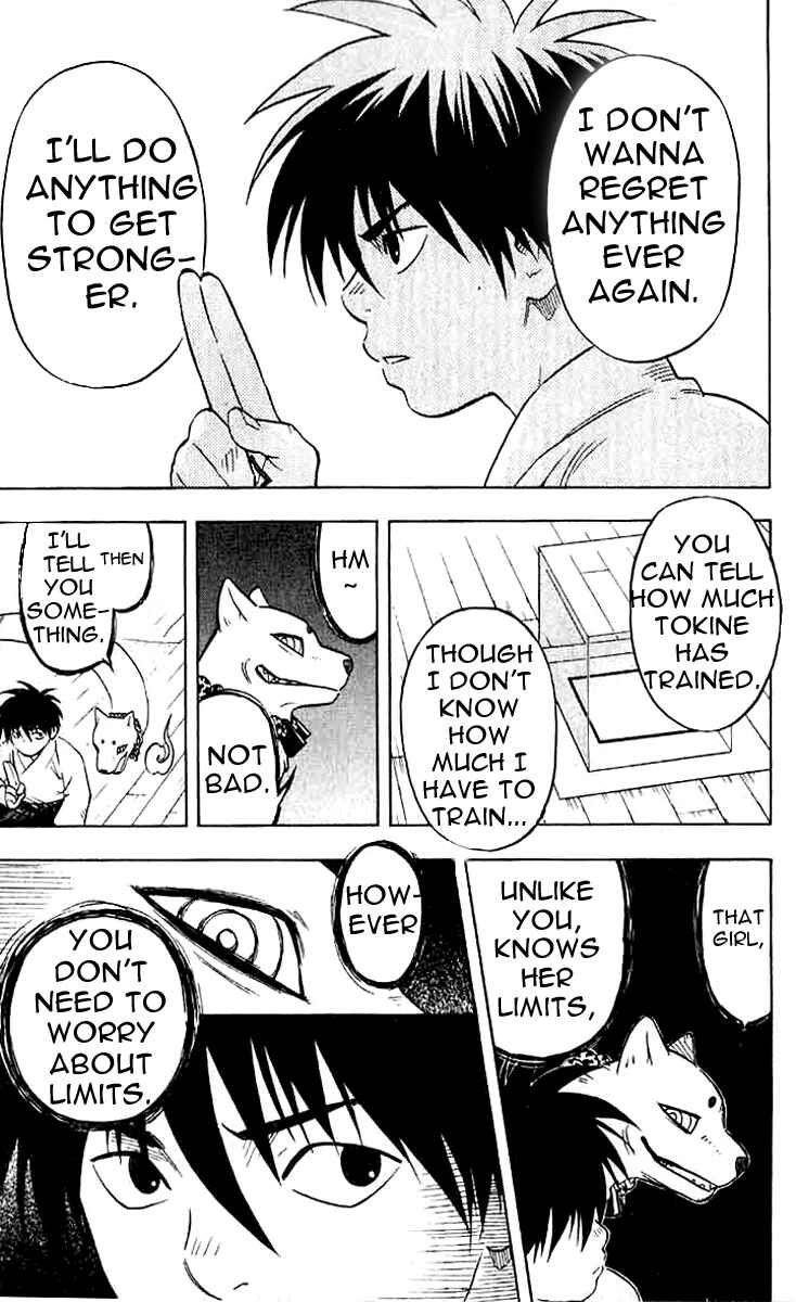 Kekkaishi Chapter 17 - Page 12