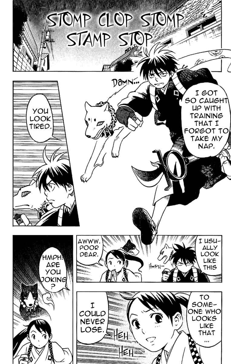 Kekkaishi Chapter 17 - Page 13