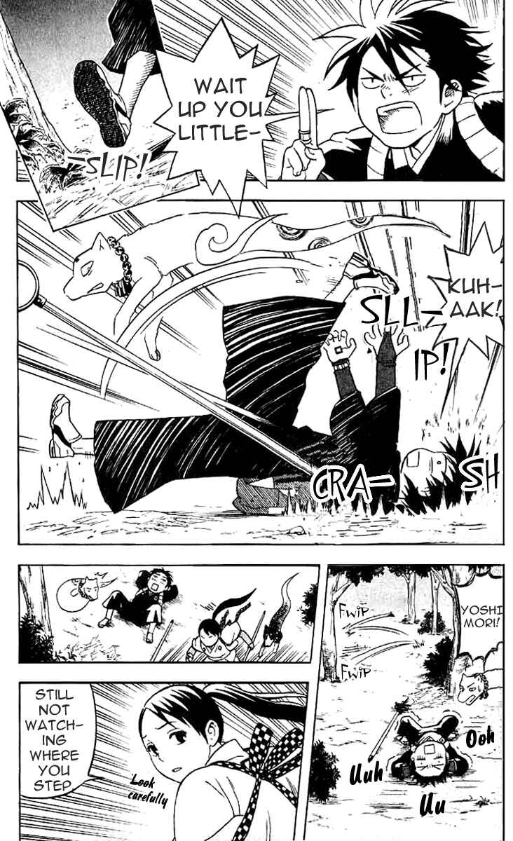 Kekkaishi Chapter 17 - Page 15