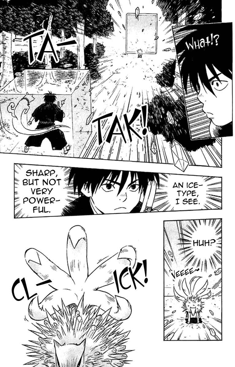 Kekkaishi Chapter 17 - Page 18