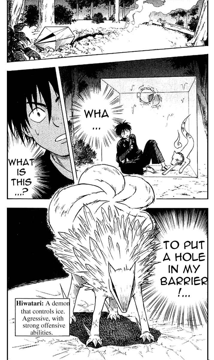 Kekkaishi Chapter 17 - Page 21