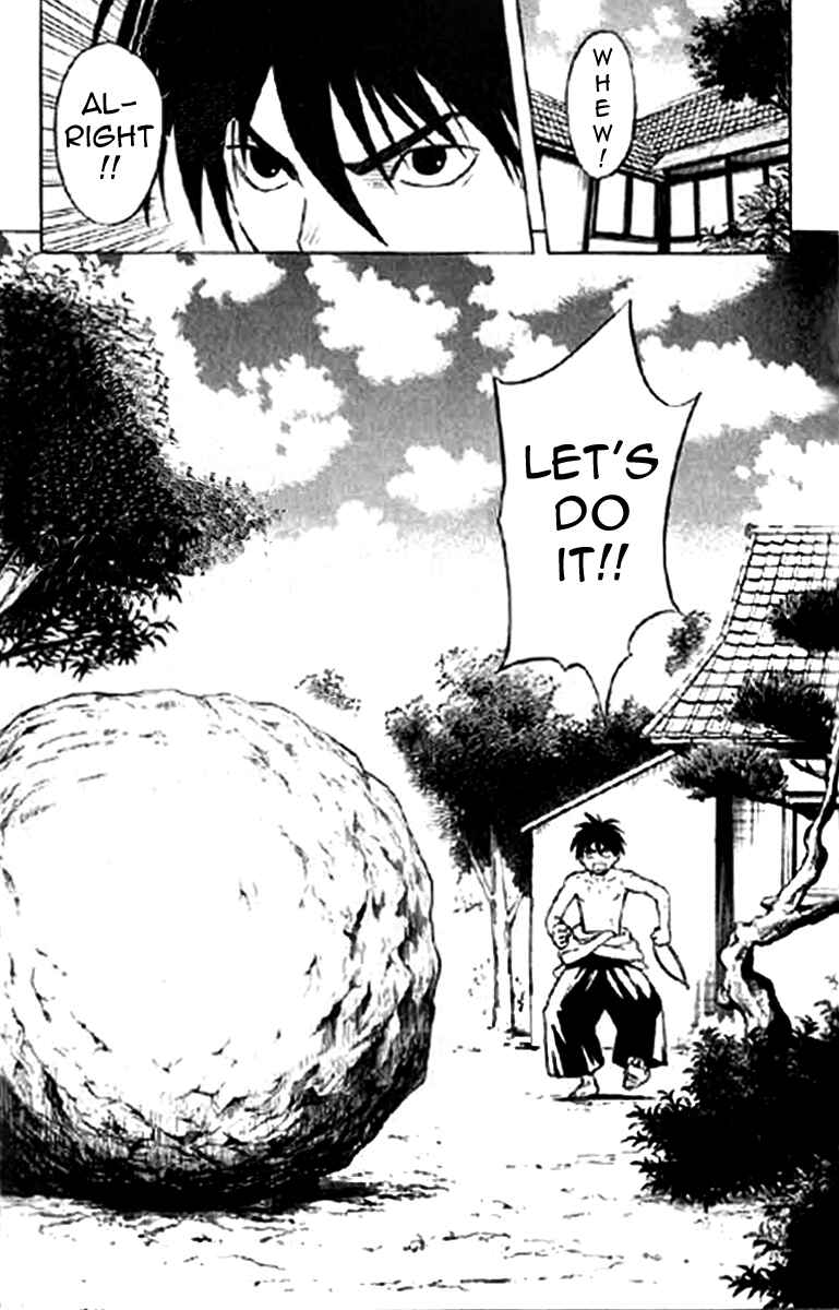 Kekkaishi Chapter 17 - Page 4