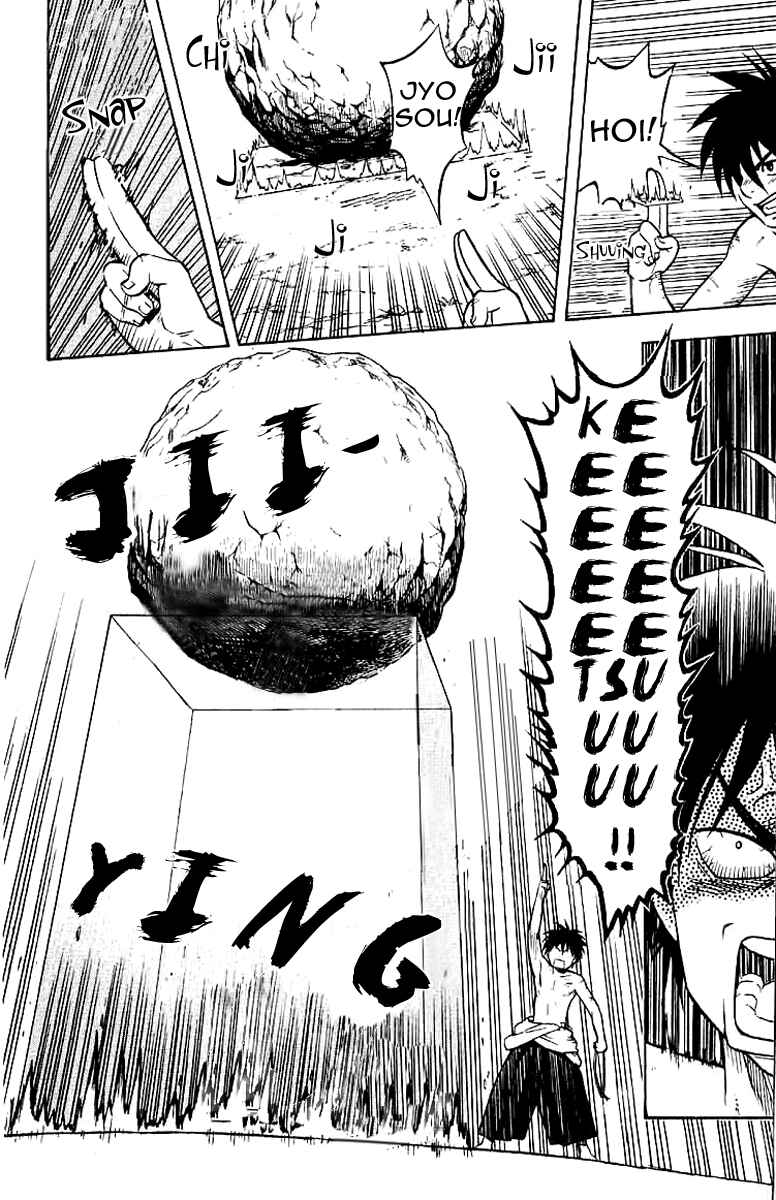Kekkaishi Chapter 17 - Page 5