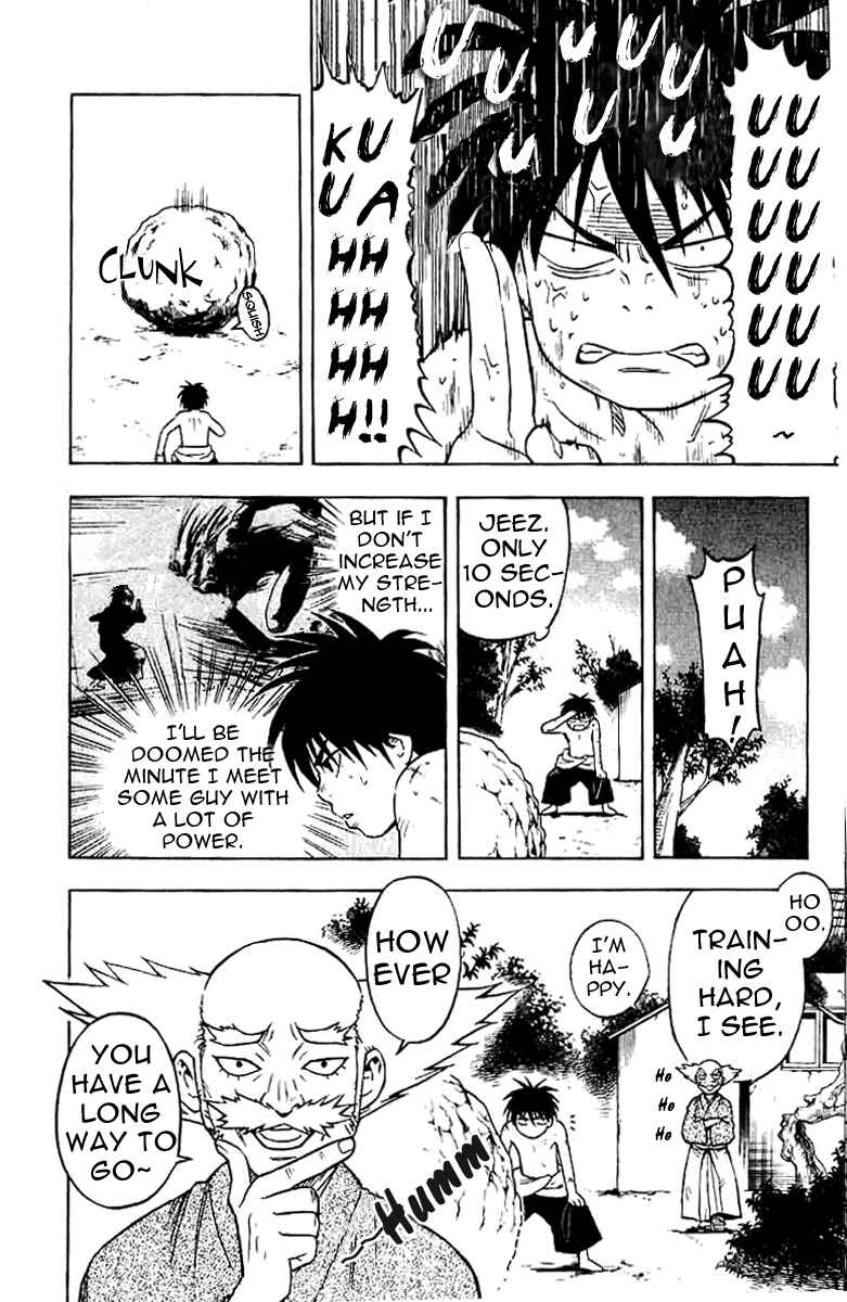 Kekkaishi Chapter 17 - Page 7