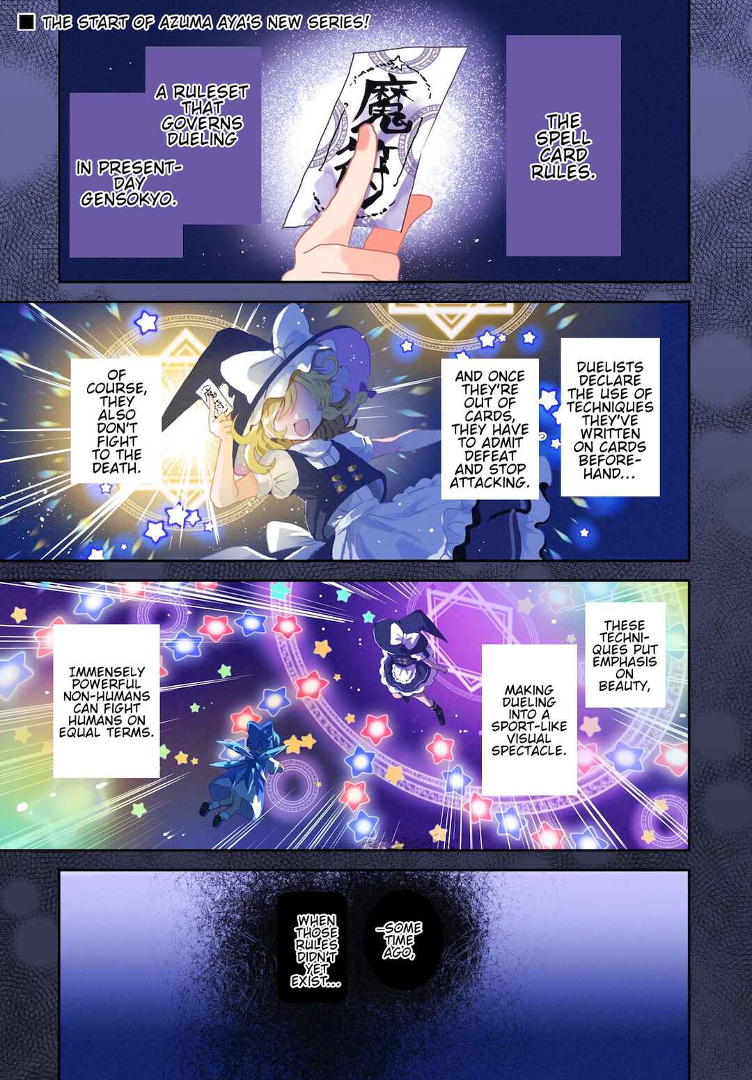 SPELL Chapter 1 - Page 1