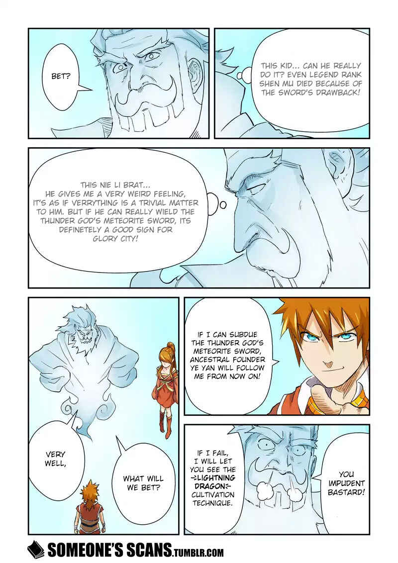 Yāo Shén Jì Chapter 113 - Page 4