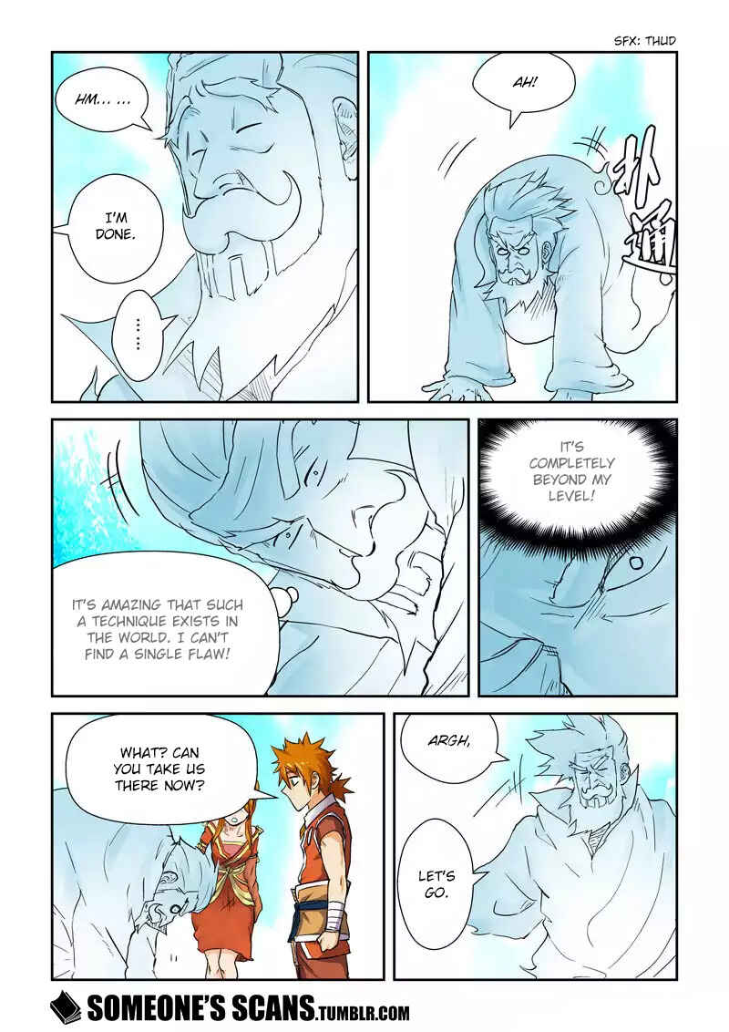 Yāo Shén Jì Chapter 113 - Page 8