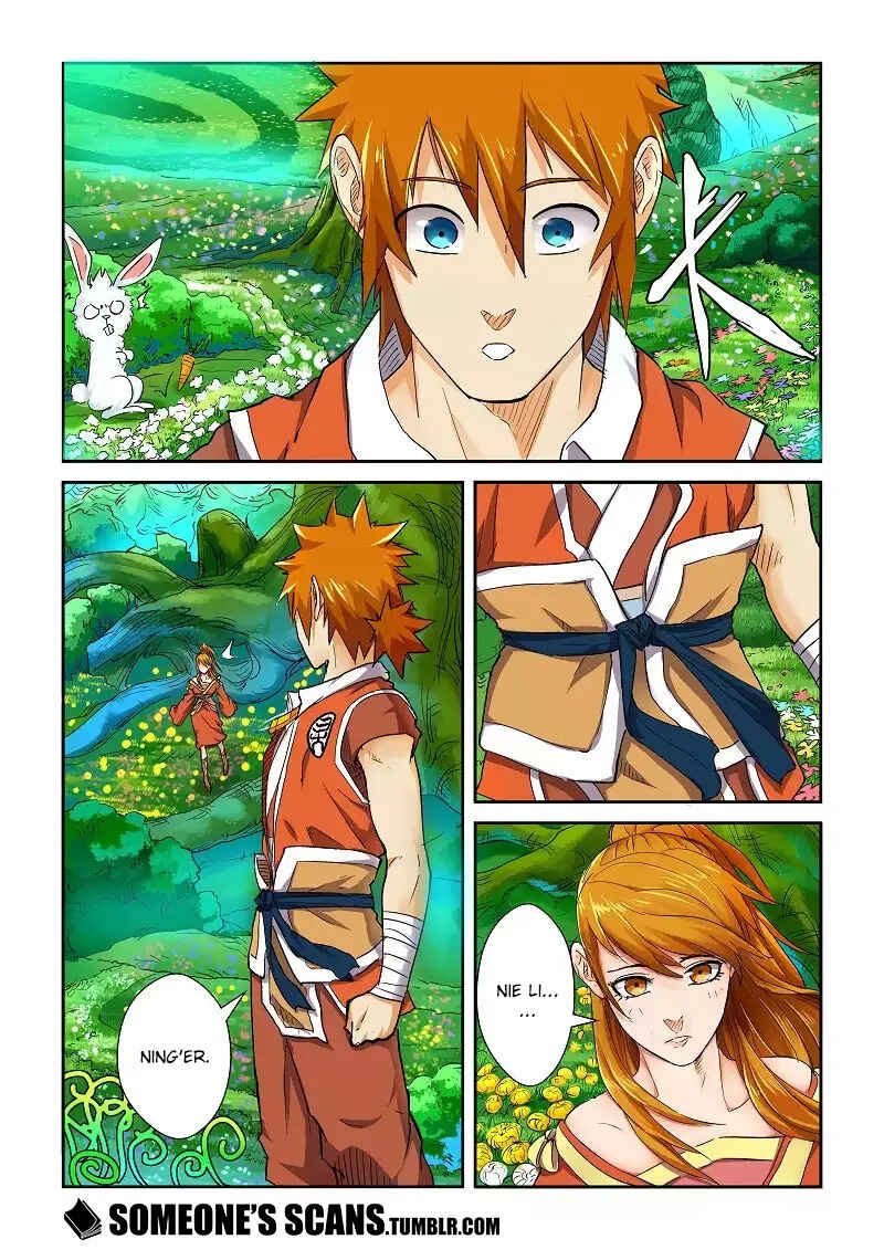 Yāo Shén Jì Chapter 113 - Page 9