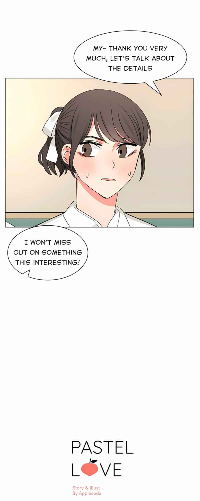 Pastel Love Chapter 50 - Page 12