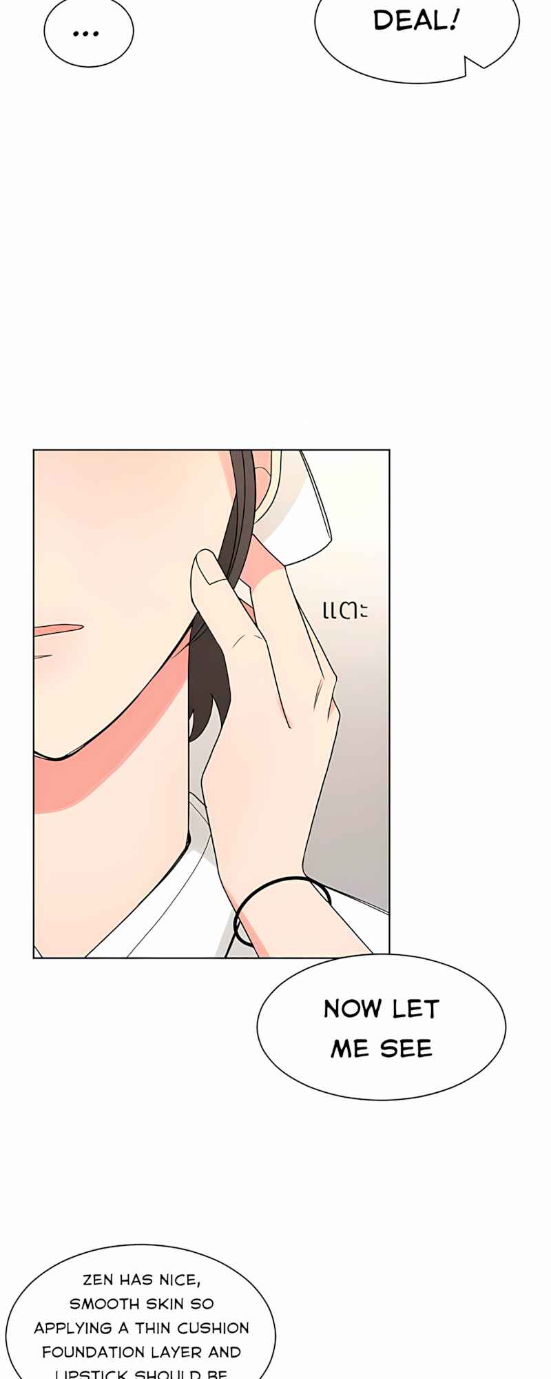 Pastel Love Chapter 50 - Page 20