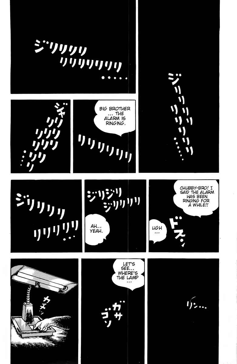 There's Good Weather Tomorrow Chapter 50 - Page 2